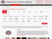 ������� ������ � ������ ������ ������ | ��������� ������ ������ ��� ��������